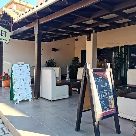 Maria's * آغيوس غيوريوس